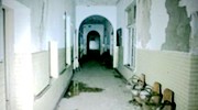 心理素质差的千万别去 揭宝岛台湾10大恐怖鬼屋