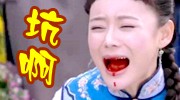 你们是我带过最差的学生！那些年老师不变的口头禅