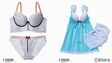 EVA官方与女性内衣品牌展开联动 买文胸送胖次！