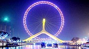 有你家乡吗？揭秘中国十年后最富24个城市