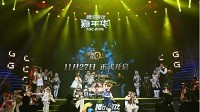 AMD携手腾讯优化游戏 《MHOL》11月27日开启不删档