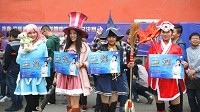强强联手打造强者之刃GTL高校联赛