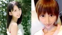 把脸整成真正的鬼？全球最可怕的整形失败案例