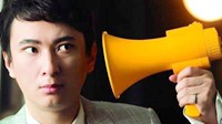 头顶光环的人们 看中国那些真正的富二代