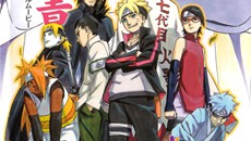 动漫晚报| 火影忍者续作公布 银魂明年或将完结