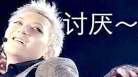 完全被他们征服了 2015年度最魔性的明星表情包