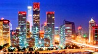 第一已超10亿元 2015年中国十大最有钱的城市排行榜