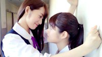 竟然被妹子强吻了 就是这样不要停的动图