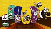 ”神龙大侠“回归 雷柏功夫熊猫定制版鼠标限量开启