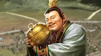 《三国志13》全名品图鉴及属性效果一览 名品有哪些