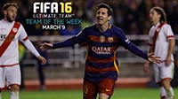 《FIFA 16》第26周最佳阵容 梅西、C罗领衔