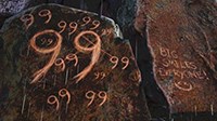 《绝杀99》图文攻略 系统玩法详细图文攻略