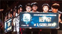 电子竞技终于被正名！教育部增补“电竞专业”