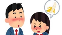 日式冷吐槽：肚子里的小孩是谁的呢？