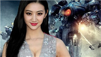 《环太平洋2》新演员公布 中国女星景甜确认出演