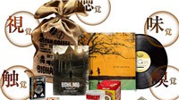 《生化危机7》完全版售价近千元 开发秘闻书首揭露
