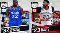 《NBA 2K17》超强MT球员卡详解 巨星云集