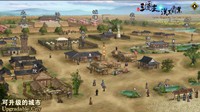 国产《三国志》游戏《三国志：汉末霸业》进入Steam青睐之光前100 免费体验版春节前发布