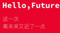 除了白色版小米MIX还有它？小米CES再曝黑科技新品