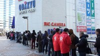 日本玩家疯抢Switch：店前排起长龙 首日8点已售罄