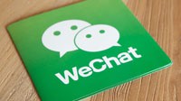 俄罗斯回应“封禁”微信：想解禁须提供相关信息