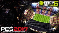安卓top6：《PES2017》上架 畅享绿茵场足球盛宴