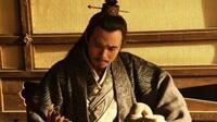 伴君如伴虎 历史上得以善终的十大谋士