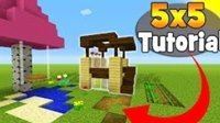 《我的世界》5x5精致小屋建造视频教程