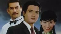 陪你度过青春的TVB 十部最具代表性的港剧