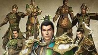 《真三国无双8》刘备造型明日曝光 皇叔胡子或回归