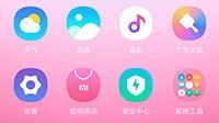 小米MIUI 9三款新主题曝光 网友吐槽：丑出新高度