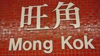 尖沙咀铜锣湾谁说了算 经典港片十大拍摄地