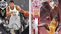 《NBA2K18》MT模式改动及球员卡介绍 MT模式有什么变化