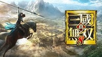 《真三国无双8》发售日要来了！10月26日正式公布