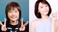 女大十八变 日本十位当红女星与学生时期对比