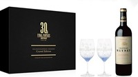 10万日元的《最终幻想》30周年纪念红酒套装开箱 30年佳酿加水晶杯