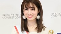 日本最美大一女学生出炉 门牙被吐槽：长得像鼠男