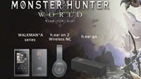 索尼x《怪猎》限定耳机、Walkman公布 最贵要2240元