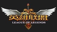 《LOL》国服第一肝帝诞生：已达225级 狂刷匹配