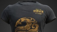 《绝地求生》国服限定T恤疑曝光 青花瓷还有中国龙