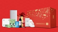 小米有品推出“年货礼盒”：限量2018份 售价299元