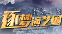 “豆瓣史上最低分”电影索赔1元 豆瓣：没收到诉状