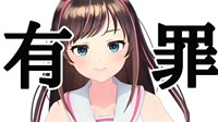 聊天室：“人工智障”火爆了 你会爱上虚拟主播么？