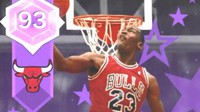 《NBA 2K18》MT模式紫水晶乔丹视频解析