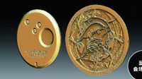 小岛秀夫工作室xWF 2018上海限定纪念币公布 全球限量100枚