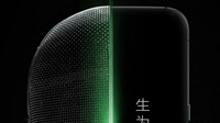 小米投资游戏手机首曝渲染图 圆角设计造型很神秘