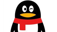 fuckqq.com域名裁决结束 腾讯获胜：将雪藏该域名