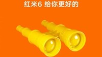 小米新一代国民手机预告：双摄像头确认 用久也不卡