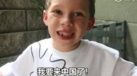 表情包网红“假笑男孩”要来中国了 林更新爆笑留言
