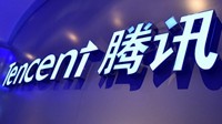 腾讯四位创始人向母校捐赠3.5亿元 马化腾一人捐2亿